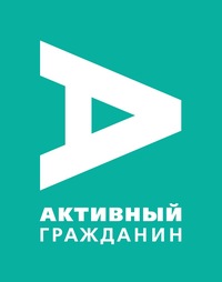 Проект "Активный гражданин" вновь отблагодарит москвичей за доверие