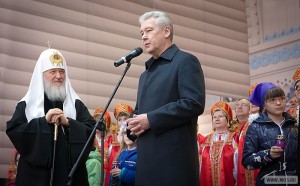 Мэр Москвы Сергей Собянин и Патриарх Кирилл 