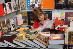 Жители ЮАО смогут пообщаться с писателями на фестивале «Книжный рынок»