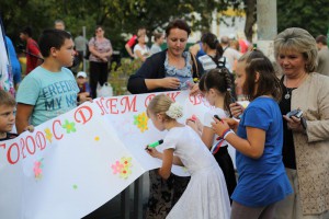 Жители Москворечья-Сабурова поздравляют столицу с предстоящим Днем города