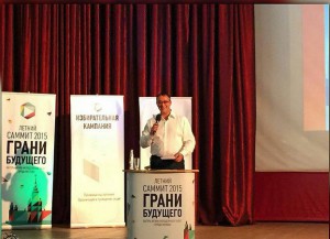 Алексей Шапошников возлагает большие надежды на молодых парламентариев