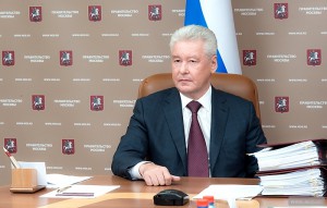 Мэр Москвы Сергей Собянин: В мае будет открыт центр занятости для молодежи