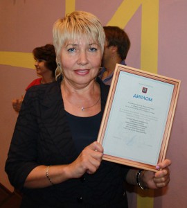 Депутат Мария Никулаева с почетным дипломом