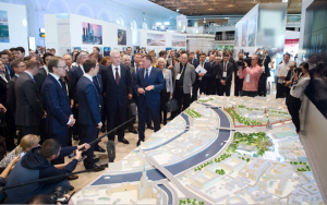 Сегодня на московском форуме представили программы развития города 