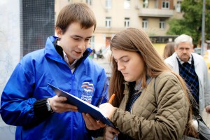 "Единая Россия" призывает граждан поспособствовать началу работ в парках столицы