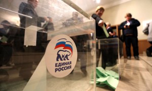 Единороссы по результатам праймериз сформируют список кандидатов в депутаты от партии на выборах в Госдуму