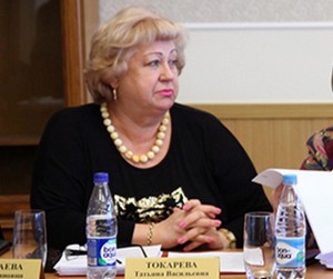 Депутат Татьяна Токарева: Электронные сигареты также наносят вред здоровью