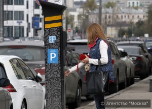Участки точечного расширения зоны платной парковки в Москве назовут после 4 декабря