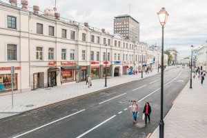 В текущем году мы проведем ремонт 70 городских улиц - Бирюков