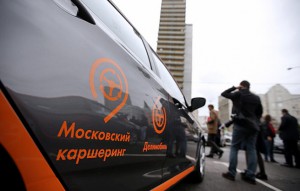 Еще 200 новых автомобилей начнут работать в системе каршеринга Москвы