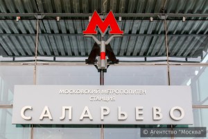 Еще одну станцию метро в Москве планируют открыть в середине февраля