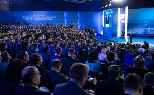 Единороссы Москвы проведут форум по различным вопросам