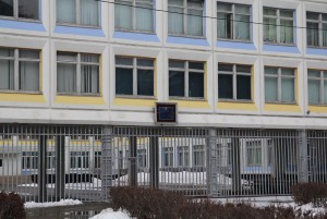 Голосование за новую мелодию звонка открылось в школе района Нагатинский затон