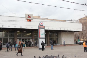 До начала осени будет обновлен фасад станции метро "Шаболовская" в ЮАО