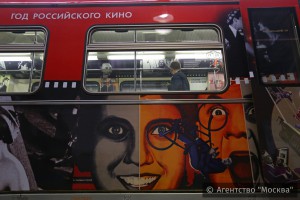 К Году российского кино на одной из веток столичного метро запустили именной поезд