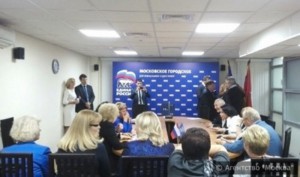 Единороссы Москвы приняли льготы для спортобъектов