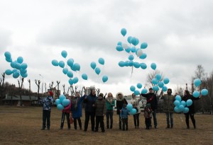 Акция поддержки детей-аутистов состоялась в районе Нагатинский затон