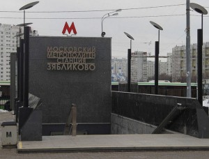 Возле станции метро "Зябликово" появится перехватывающая парковка