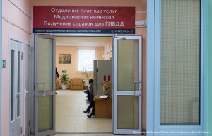 Ведущие врачи Москвы оценят идеи краудсорсинг-проекта «Детская поликлиника»