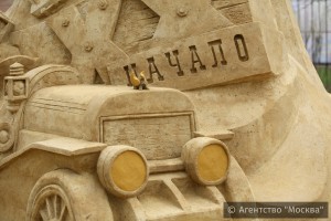 В музее-заповеднике «Коломенское» пройдёт чемпионат по скульптуре из песка