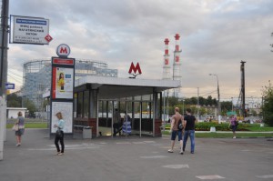 Новые знаки метро с подсветкой установят на нескольких станциях в ЮАО