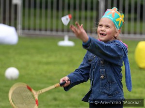 «Активные граждане» решили, где в Москве отпраздновать День защиты детей
