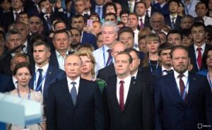 Мэр Москвы Сергей Собянин принял участие в XV съезде партии