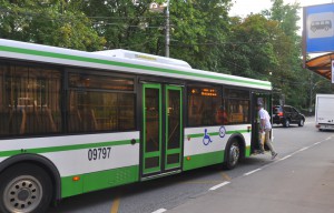 В работе автобусного маршрута №670 произошли изменения