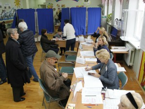 Выборы в Москве 18 сентября 2016 года