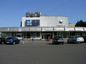 Площадь кинотеатра «Орбита»