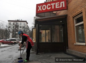 Отели и хостелы Москвы готовы к приему болельщиков