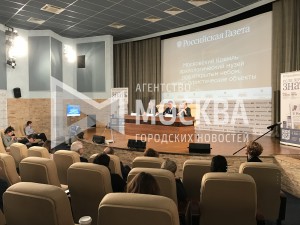 В Москве появится новый археологический музей - Сергеев