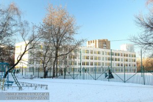 Гимназия №1527