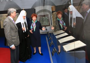 Патриарх всея Руси Кирилл посетил выставку «Державная заступница России»