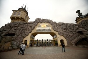 С 1 апреля Московский зоопарк будет работать по летнему расписанию