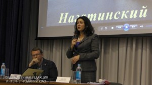 Глава управы района Нагатинский затон Ирина Джиоева 