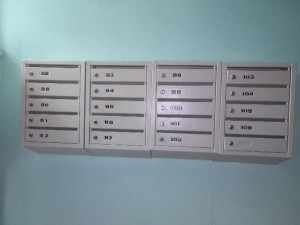 Почтовые  ящики после ремонта Фото: портал "Наш город"