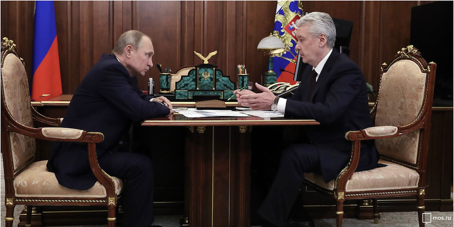 На фото действующий Президент России Владимир Путин и мэр Москвы Сергей Собянин. Фото: сайт мэра Москвы