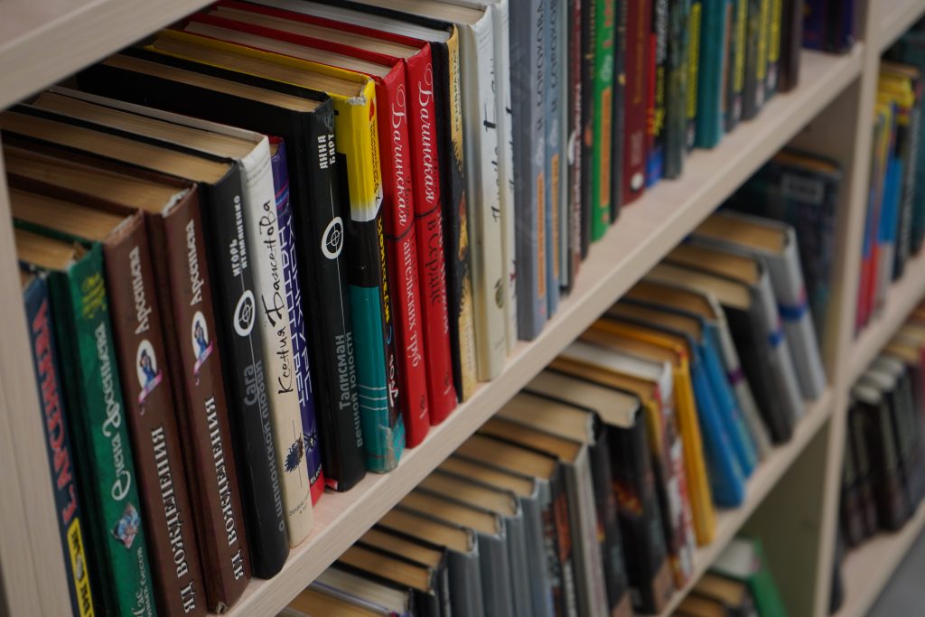 Специалисты библиотеки №165 опубликовали новый выпуск рубрики «Ну-ка вместе почитаем». Фото: Анна Быкова