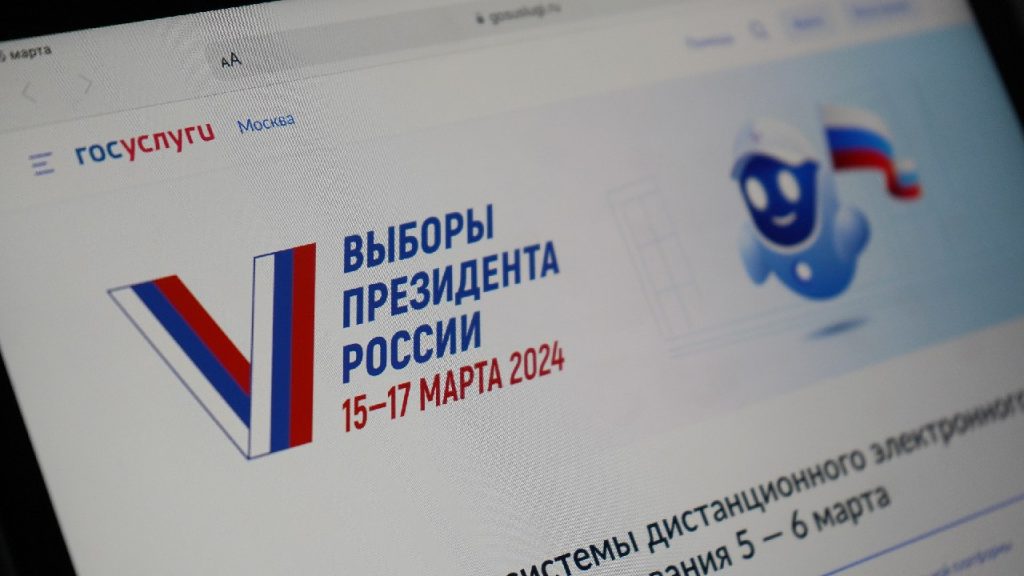 Общественный штаб: Москвичи активно голосуют на избирательных участках на выборах президента. Фото: сайт мэра Москвы 