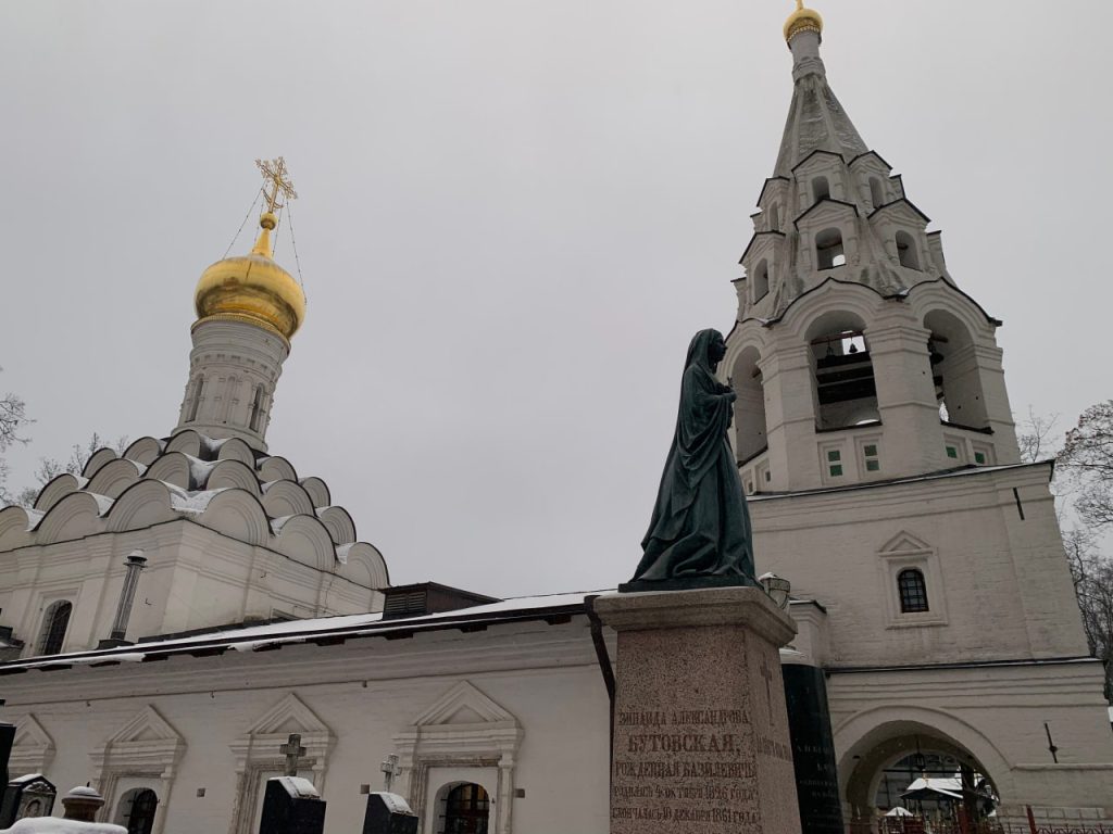 Студенты КДПИ имени Карла Фаберже посетили Донской монастырь. Фото: официальная страница колледжа в социальных сетях