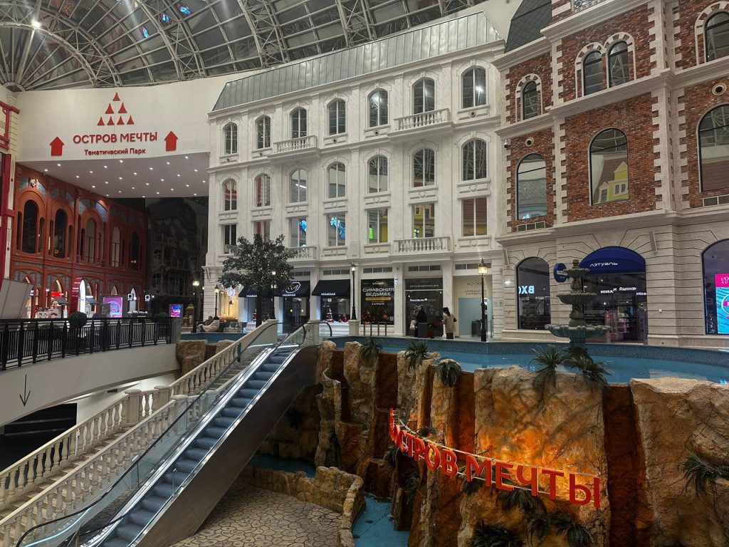 «Остров Мечты» пригласил москвичей на «Кубок детского КВН». Фото: Кристина Левая, «Вечерняя Москва»