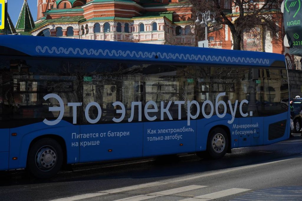 На данный момент Москва является лидером по количеству электробусов в Европе. Фото: Анна Быкова, «Вечерняя Москва»