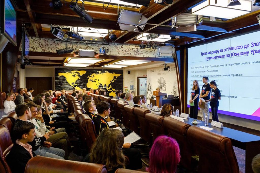 Столичные школьники и студенты колледжей пройдут по маршрутам известных путешественников. Фото: пресс-служба Комитета общественных связей и молодежной политики города Москвы