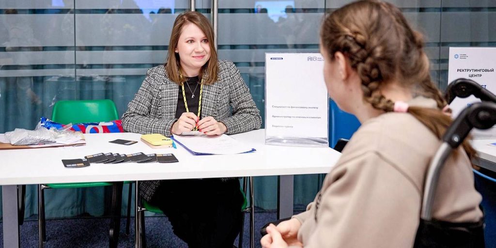 Работа без границ: в центре «Моя карьера» состоится встреча для соискателей с инвалидностью. Фото: сайт мэра Москвы