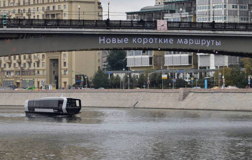 «Летний тариф» введут на регулярном речном электротранспорте Москвы с 1 мая. Фото: Анна Быкова, «Вечерняя Москва»