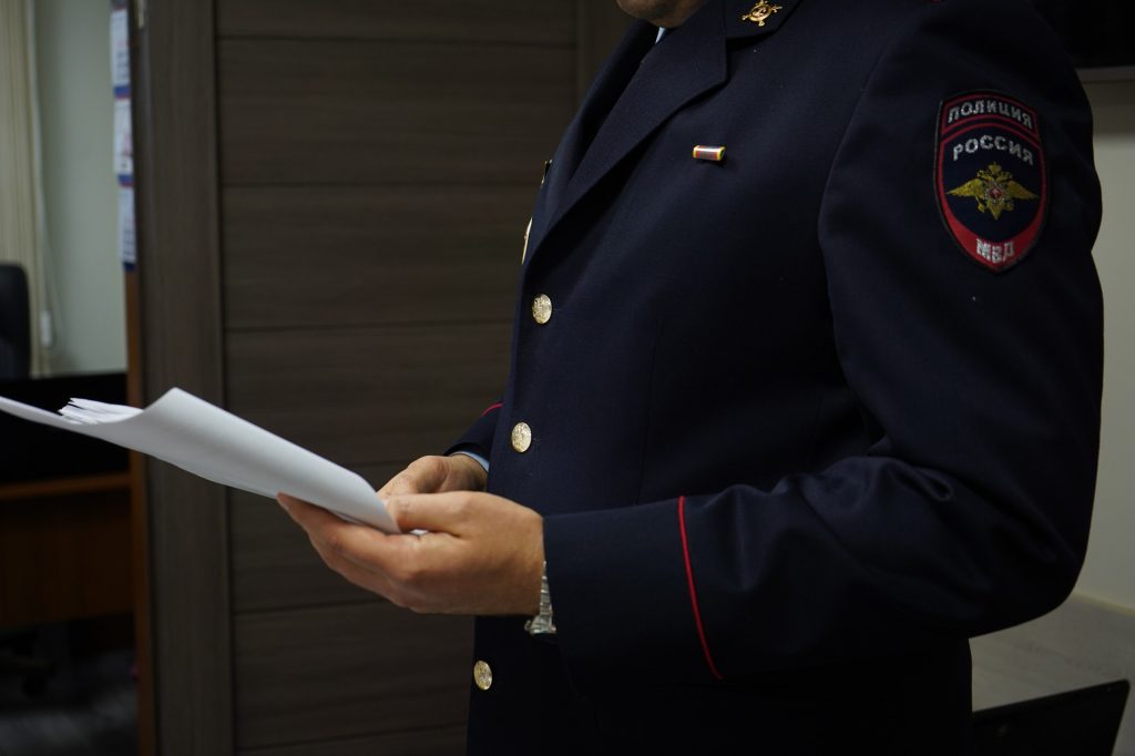 Департамент образования Москвы проведет проверку после избиения школьника. Фото: Анна Быкова, «Вечерняя Москва»