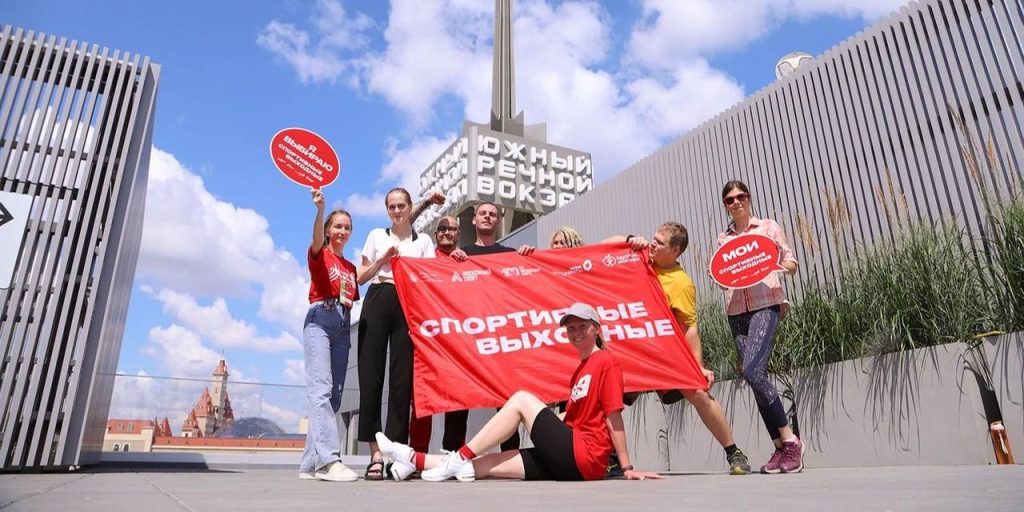 Девять площадок присоединится к новому сезону проекта «Спортивные выходные» на юге Москвы. Фото: пресс-служба Департамента спорта Москвы