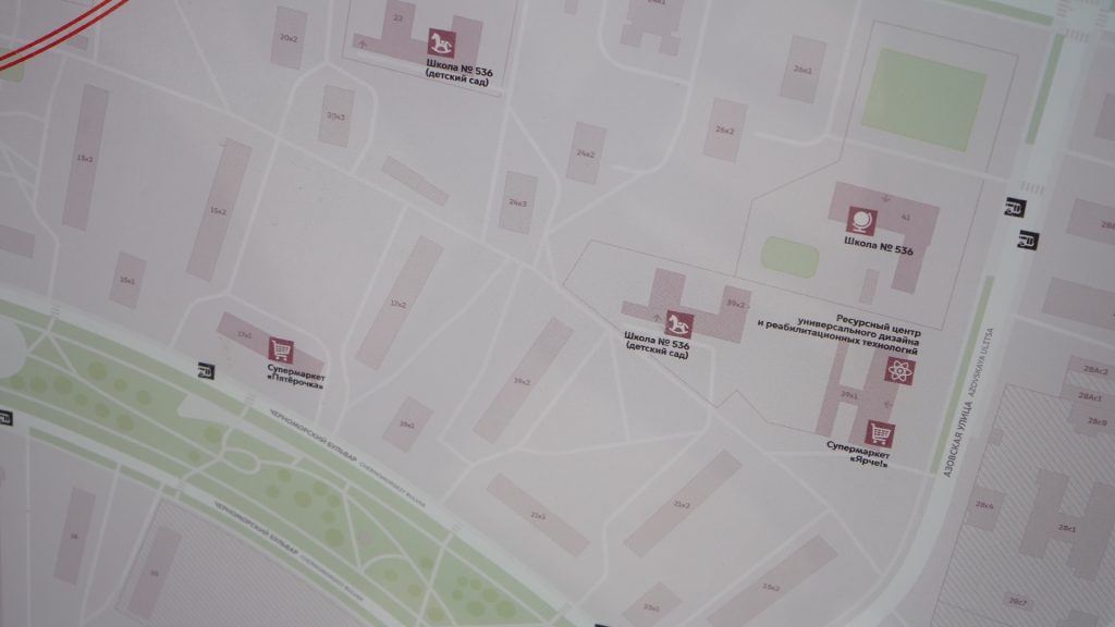 Квест по изучению территории провели сотрудники АВТ РУТ (МИИТ). Фото: Анна Быкова, «Вечерняя Москва»