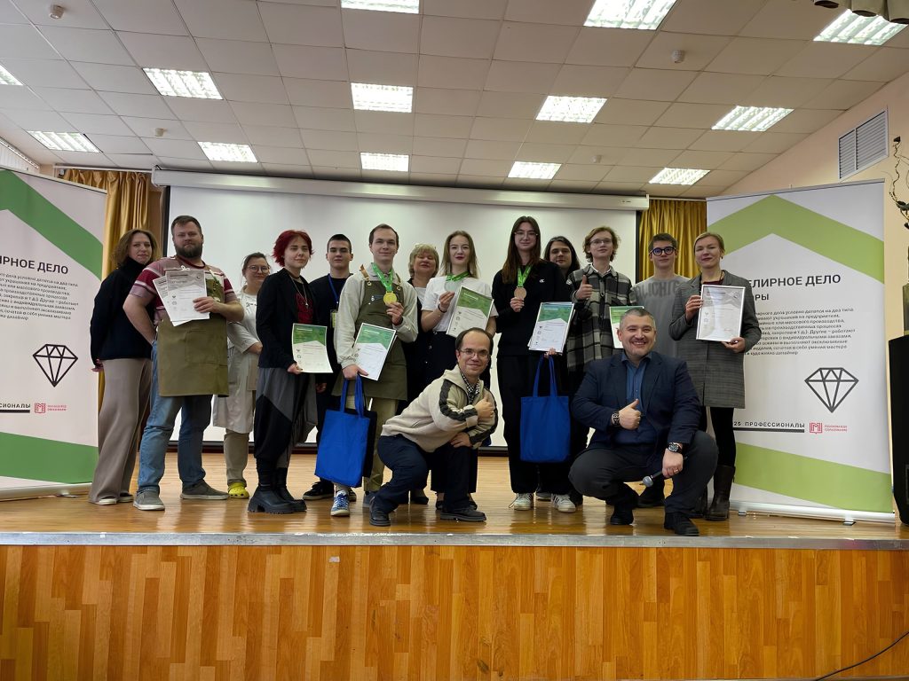 Студенты Колледжа ДПИ имени Карла Фаберже заняли призовые места на чемпионате по профмастерству. Фото: официальная страница Колледжа декоративно-прикладного искусства имени Карла Фаберже в социальных сетях